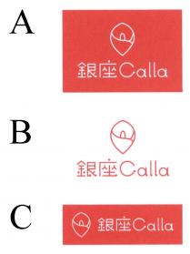 Calla 銀座
