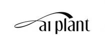 ai plant