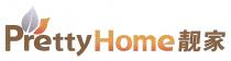 Pretty Home 靓家