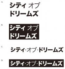 才一