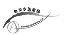AQ AQUARISTSEMPORIUM.COM 魚友水族用品