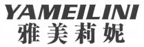 YAMEILINI 雅美莉妮