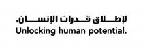 Unlocking human potential.