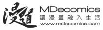 MDecomics www.mdecomics.com 漫道 讓漫畫融入生活