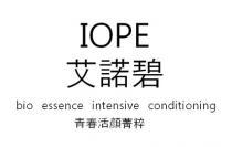 IOPE bio essence intensive conditioning 艾諾碧 青春活顏菁粹