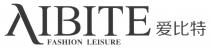 AIBITE FASHION LEISURE 爱比特