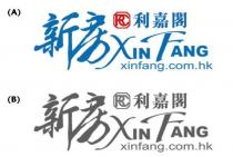 RC XIN FANG xinfang.com.hk 新房 利嘉閣