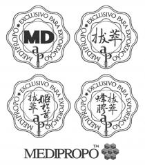 MD ap MEDIPROPO EXCLUSIVO PARA EXPORTACAO MEDIPROPO 拔萃 拔萃姫松茸 拔萃蜂膠