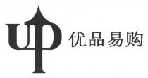 up 优品易购