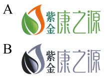 紫金康之源