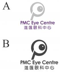 PMC Eye Centre 進匯眼科中心