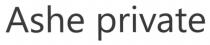 Ashe private