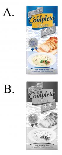 1L Catering Pack Completa Silver Completa Silver Filled Evaporated Milk 升餐飲專用裝 金多 銀裝經濟配方 廚師好幫手 金多銀裝植脂淡奶