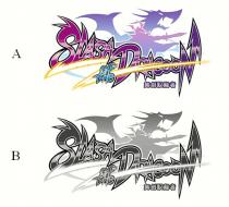 SLASH of the DRAGOON 舞劍馭龍者