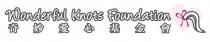 Wonderful Knots Foundation 奇妙愛心基金會