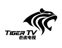 TIGER TV 老虎电视