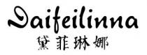 Daifeilinna 黛菲琳娜