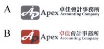 Ap Apex Accounting Company 卓佳會計事務所