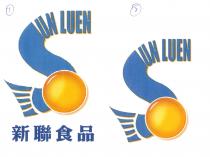 SUN LUEN 新聯食品 SUN LUEN