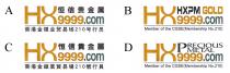 HX9999.com 恒信贵金属 香港金银业贸易场210号行员 HX9999.com HXPM GOLD Member of the CGSE(Membership No.210) HX9999.com 恒信貴金屬 香港金銀業貿易場210號行員 HX9999.com PRECIOUS METAL Member of the CGSE(Membership No.210)