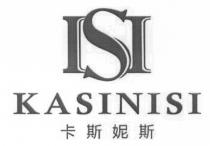 ISI KASINISI 卡斯妮斯