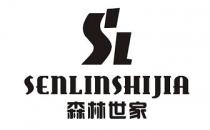 S'L SENLINSHIJIA 森林世家