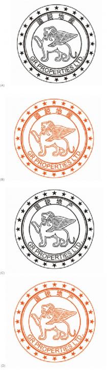 GR PROPERTIES LTD. 國鋭地産 GR PROPERTIES LTD. 国锐地产