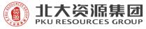PKU RESOURCES GROUP 资源 北大资源集团