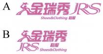 JRS Shoes&Clothing 金瑞秀 鞋服