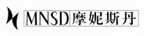 MNSD 摩妮斯丹
