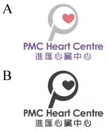 PMC Heart Centre 進匯心臟中心