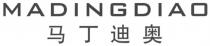 MADINGDIAO 马丁迪奥