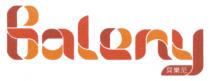 Baleny 貝樂尼