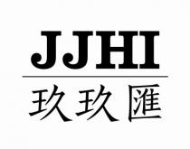 JJHI 玖玖匯