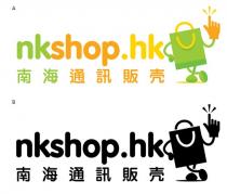 nkshop.hk 南海通訊販壳
