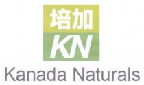 KN Kanada Naturals 培加