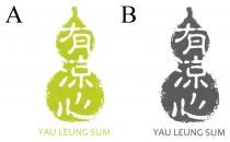 YAU LEUNG SUM 有涼心