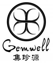 Gemwell 集珍源