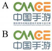 CMGE International Leading Mobile Game Developer and Publisher 中国手游 国际领先的移动游戏开发商与发行商 CMGE 中国手游