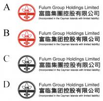 Fulum Group Holdings Limited (Incorporated in the Cayman Islands with limited liability) 富臨 富臨集團控股有限公司 Fulum Group Holdings Limited (Incorporated in the Cayman Islands with limited liability) 富臨 富临集团控股有限公司