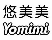 Yomimi 悠美美