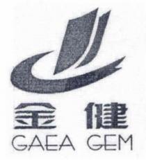 GAEA GEM 金健
