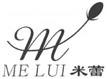 M ME LUI 米蕾