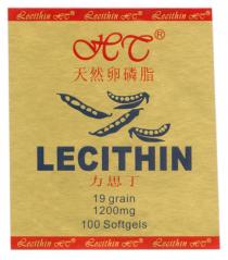 Lecithin HC HC LECITHIN 19 grain 1200mg 100 Softgels 天然卵磷脂 力思丁