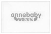 annebaby 安妮宝贝