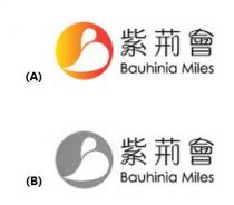 Bauhinia Miles 紫荊會