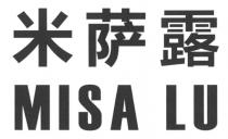 MISA LU 米萨露