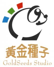 GoldSeeds Studio 黃金種子