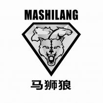 MASHILANG 马狮狼