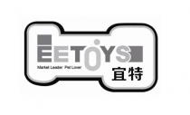 EETOYS Market Leader Pet Lover 宜特